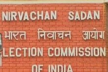 UP Election 2022: वोटर्स को बूथ पर मोबाइल ले जाने की अनुमति दे चुनाव आयोग, BJP ने पत्र लिखकर उठाई मांग