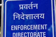 Bihar: ईडी ने PHED विभाग के पूर्व कार्यकारी अभियंता की जब्त की 1.58 करोड़ की संपत्ति