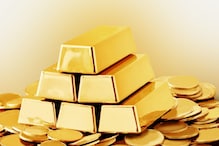 Gold Price Today: सोना फिर हुआ महंगा चांदी हुई सस्ती, जानें कितना हो गया गोल्ड