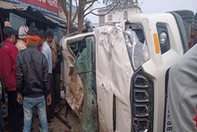 गोपालगंज: तेज रफ्तार SUV ने सड़क किनारे खड़े 4 युवकों को कुचला, 1 की मौत, 6 लोग घायल