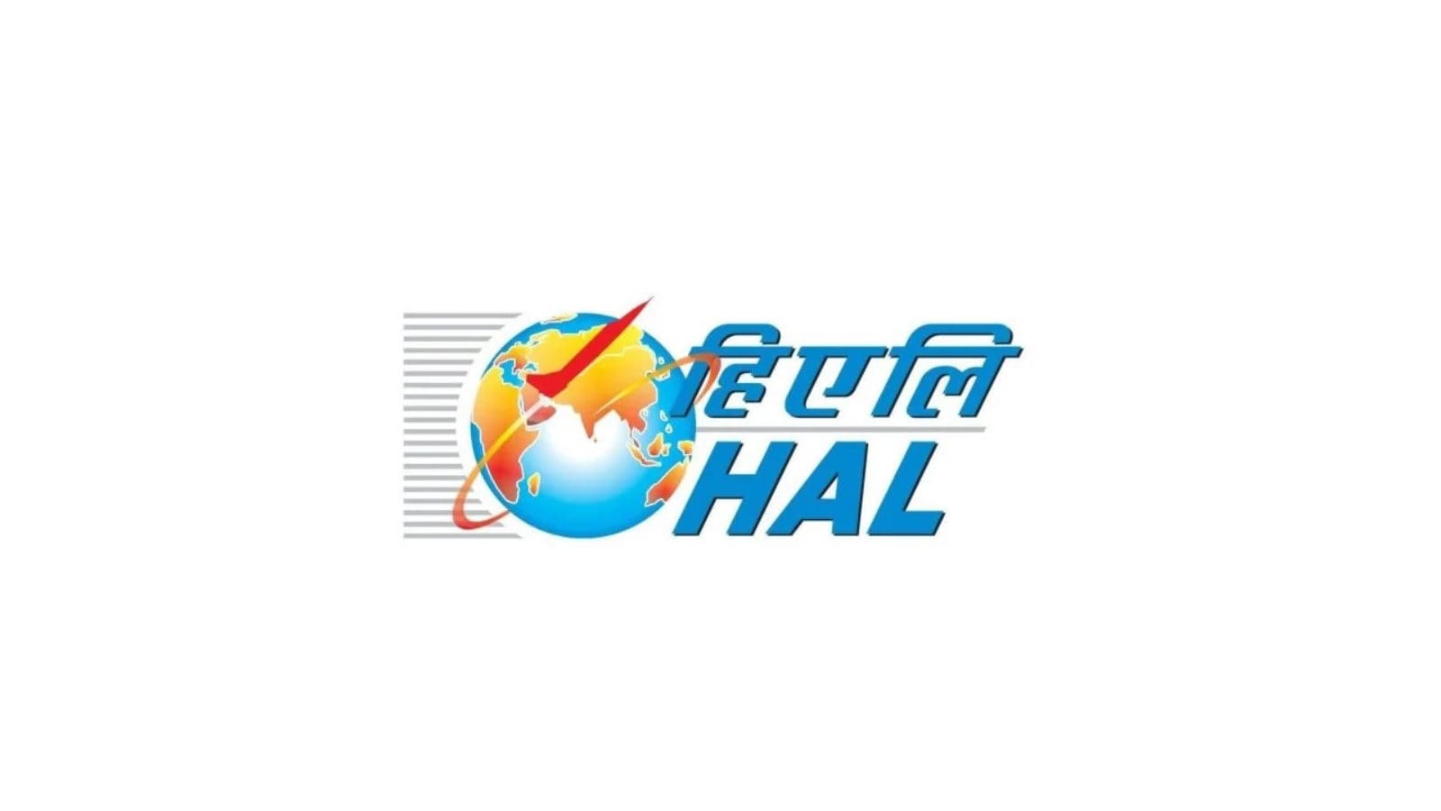 HAL Hindustan Aeronautical Limited Recruitment paramedical vacancy