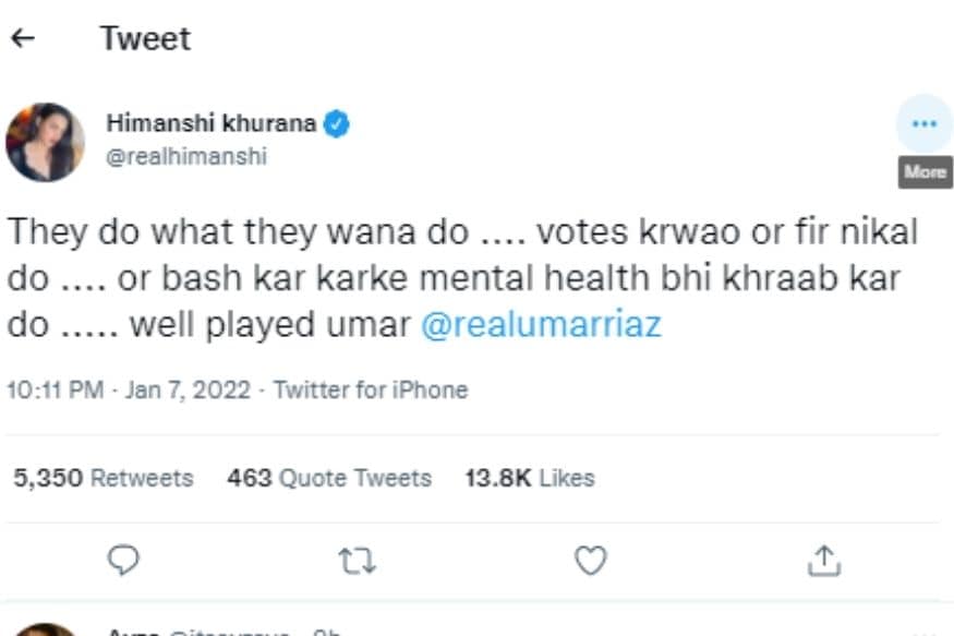 Bigg Boss 15, Bigg Boss, Umar Riaz, Umar Riaz evicted, Umar Riaz eviction, Umar Riaz Brother, Umar Riaz twitter, Salman Khan, Asim Riaz, Himanshi Khurana, बिग बॉस 15, बिग बॉस, उमर रियाज हुए घर सा बाहर, उमर रियाज, सलमान खान