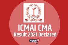 ICMAI ने घोषित CMA फाउंडेशन परीक्षा का रिजल्ट, इस डायरेक्ट लिंक से करें चेक