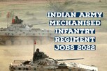 Indian Army Bharti : सेना की इस रेजिमेंट में 10वीं, 12वीं पास के लिए नौकरियां