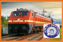 Indian Railways: दुर्ग से दल्लीराजहरा के लिए 10 फरवरी से शुरू होंगी 4 नई ट्रेनें, जानें- टाइम टेबल