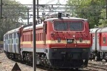 Indian Railways: जल्द शुरू होगा बिहटा-औरंगाबाद रेलखंड का निर्माण, भूमि अधिग्रहण का प्लान तैयार
