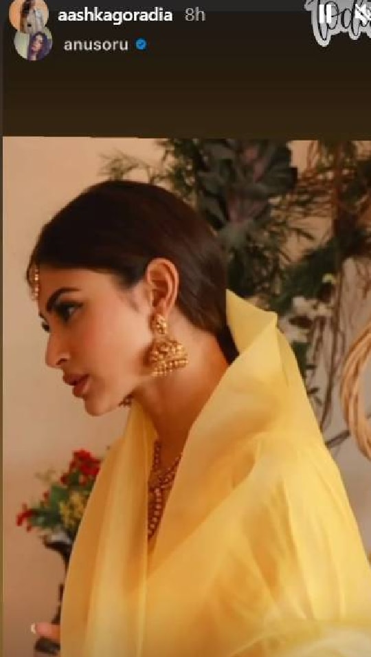 Mouni Roy, Mouni Roy Wedding, Mouni Roy Haldi and Mehndi Ceremony, Mouni Roy Haldi Ceremony, Mouni Roy Mehndi Ceremony