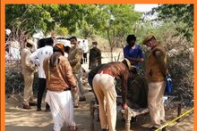 Brutal Murder: बुजुर्ग महिला से 2 युवकों ने मांगी 'लड़की', नहीं दी तो कार से रौंदकर मार डाला