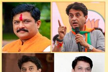 केपी यादव और Jyotiraditya Scindia के बीच चल रही सियासी तकरार में आया ये नया ट्विस्ट