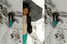 VIDEO: Even snowfall could not stop in Kullu, steps of Pooja, Meena and Yamuna, vaccine for teenagers, Union Health Minister praised
