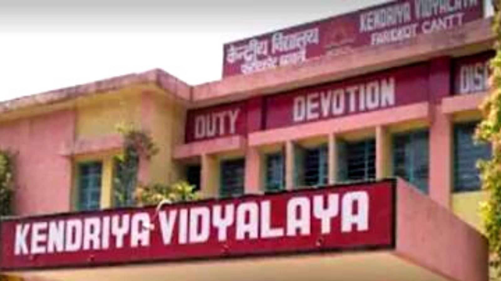 KVS Admission 2022 1 