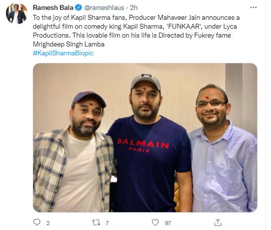 कपिल शर्मा बायोपिक