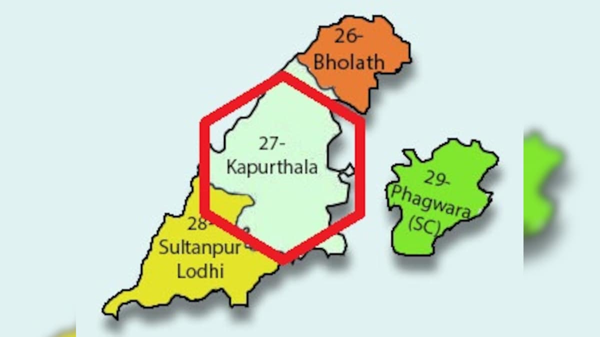 Punjab Assembly Election 2022 कपूरथला व‍िधानसभा मानी जाती रही है हॉट