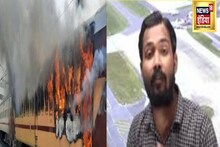 RRB-NTPC Protest: छात्रों का उपद्रव, खान सर ने बताया किसने भड़काई 'आग'! स्टूडेंट्स से की यह अपील