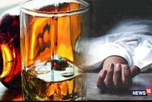 Mandi Hooch Tragedy: शराब बाटलिंग प्लांट का लाइसेंस सस्पेंड, एक अधिकारी भी निलंबित