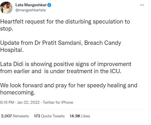Lata Mangeshkar (
