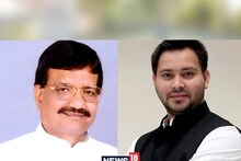 Bihar MLC Election: RJD ने कांग्रेस को नहीं दी एक भी सीट, तेजस्वी बोले- सिर्फ केंद्र में समर्थन