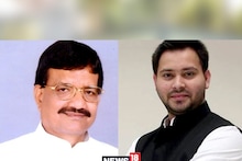 Bihar Legislative Council Election: RJD-कांग्रेस में सीट बंटवारे को लेकर फिर खींचतान, झुकेगा कौन?