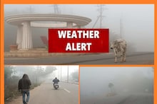 Madhya Pradesh ने मौसम ली करवट, दतिया, भिंड, बैतूल समेत इन शहरों में 24 घंटे में बारिश के आसार