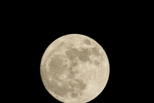 चंद्रमा (Moon) के इतिहास की  जानकारी उसके मैग्नेटिक फील्ड के बारे में स्पष्ट नहीं रही है. (प्रतीकात्मक तस्वीर: Pixabay)