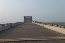 2002 में हुआ था शिलान्यास, अब दूसरी बार टला मुंगेर गंगा पुल का लोकार्पण