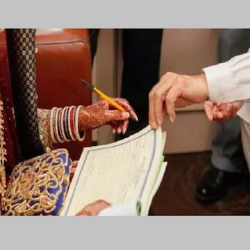 Anti Love Jihad Law. काजी सैयद अनस अली नदवी ने कहा इस तरह के निकाह को इस्लाम इजाजत नहीं देता कि आप शादी के लिए अपने मजहब को बदलें. यह मुनासिब नहीं है.  (प्रतीकात्मक)