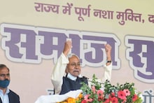औरंगाबाद में बोले CM नीतीश- बिहार समाज सुधार के लिए अभियान चलाने वाला पहला राज्य
