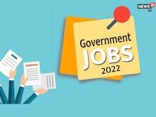NHM MP Recruitment 2022 : एनएचएम एमपी ने निकाली इन पदों पर भर्ती, करें आवेदन