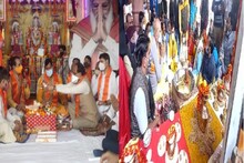 PM मोदी की दीर्घायु के लिए शिवराज ने भोपाल, VD शर्मा ने महाकाल मंदिर में किया महा मृत्युंजय जाप