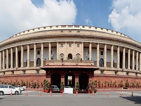  भारत की संसद. (फाइल फोटो)