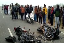 पटना में दिखा रफ्तार का कहर: 2 बाइक की आमने-सामने टक्कर में 2 युवकों की मौत, 4 घायल