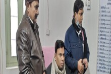 Patna: बरबीघा नगर परिषद के कार्यपालक पदाधिकारी 48 हजार रिश्वत लेते रंगे हाथ गिरफ्तार