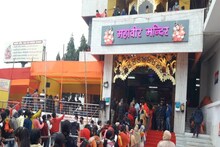 New Year 2022: पटना के महावीर मंदिर में 2 लाख भक्तों ने किये दर्शन, 11 हजार किलो नैवेद्यम की हुई बिक्री