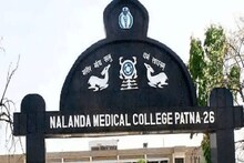 पटना के NMCH में कोरोना विस्फोट, 59 डॉक्टर और मेडिकल स्टूडेंट मिले कोरोना पॉजिटिव