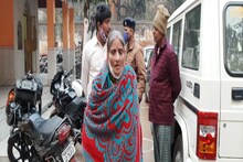 पटना: लालच में अंधे बेटे और बहू ने गुंडे भेज कर बुजुर्ग मां से लूटे 17 लाख रुपये, गिरफ्तार