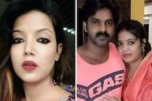 HBD: खूबसूरती के मामले में Pawan Singh की Ex गर्लफ्रेंड्स को भी मात देती हैं उनकी दूसरी पत्नी, देखिए Photos