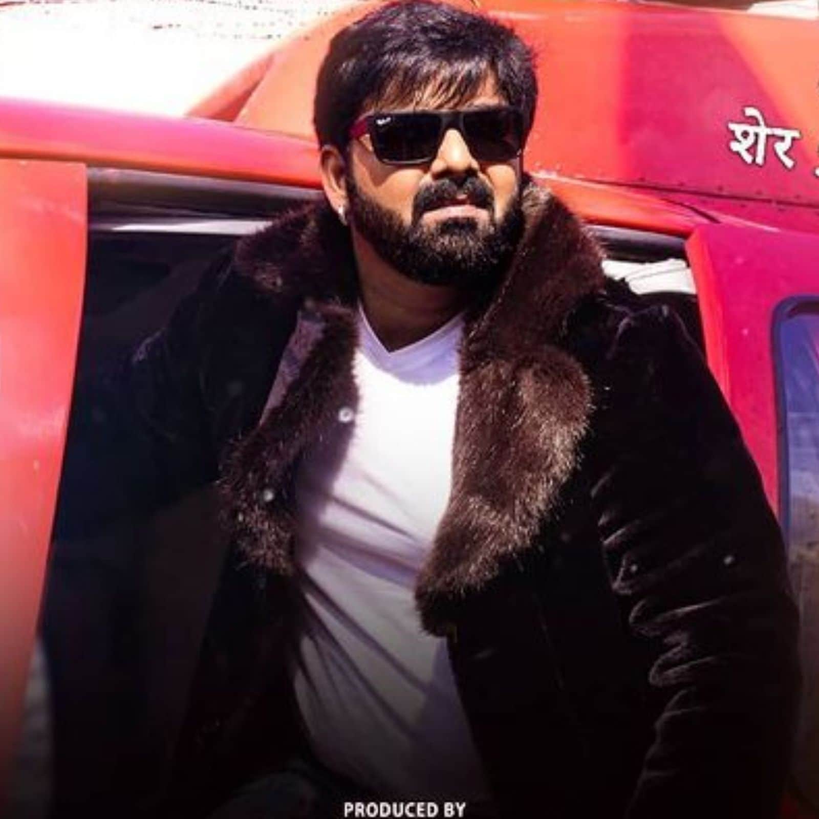 superstar pawan singh