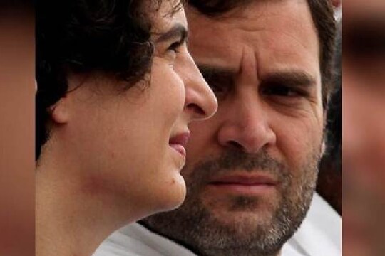 Congress announces postponement