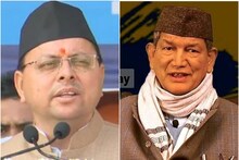 धामी Vs रावत: उत्तराखंड में BJP-कांग्रेस का कड़ा मुकाबला, CM के सामने हैं ये चुनौतियां