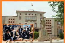 High Court Jaipur Bench Day: 3 अधिवक्ताओं को जारी हुये कारण बताओ नोटिस