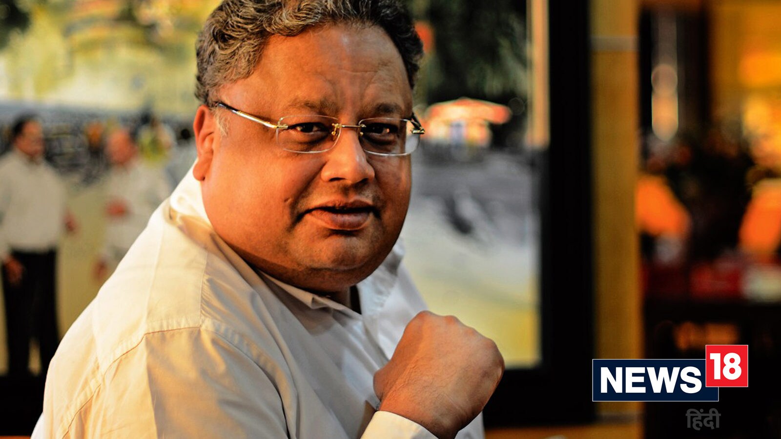 Rakesh Jhunjhunwala के Portfolio का ये शेयर सिर्फ 3 महीनों में करवा