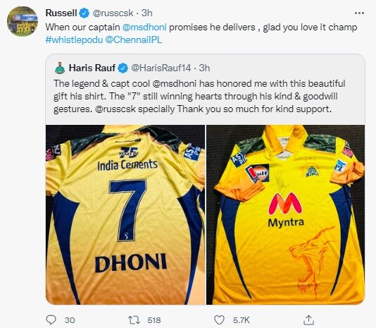 Are bhai kehna kya chahte ho' - Half of Twitter confused, other half likes  DC's new 'Rainbow jersey' for CSK clash