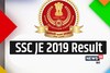 SSC JE 2019 का फाइनल रिजल्ट घोषित, इस Direct Link से करें चेक