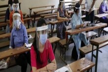 Bihar Board Inter Exam 2022: 1471 परीक्षा केंद्रों पर होंगे इंटर एग्जाम, जानिए क्या है तैयारी...