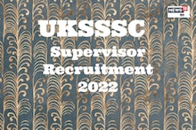 UKSSSC Recruitment 2022 : गन्ना पर्यवेक्षक सहित कई पदों पर 12वीं पास के लिए नौकरियां, इस दिन शुरू होगा आवेदन