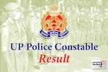 UP Police कांस्टेबल मृतक आश्रित भर्ती का रिजल्ट घोषित, इस Direct Link से करें