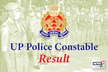 UP Police Constable Result: UP Police कांस्टेबल मृतक आश्रित भर्ती का रिजल्ट घोषित, इस Direct Link से करें चेक