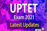 UP TET: परीक्षा संपन्न, पेपर लीक की फर्जी सूचना फैलाने वालों के खिलाफ कार्रवाई