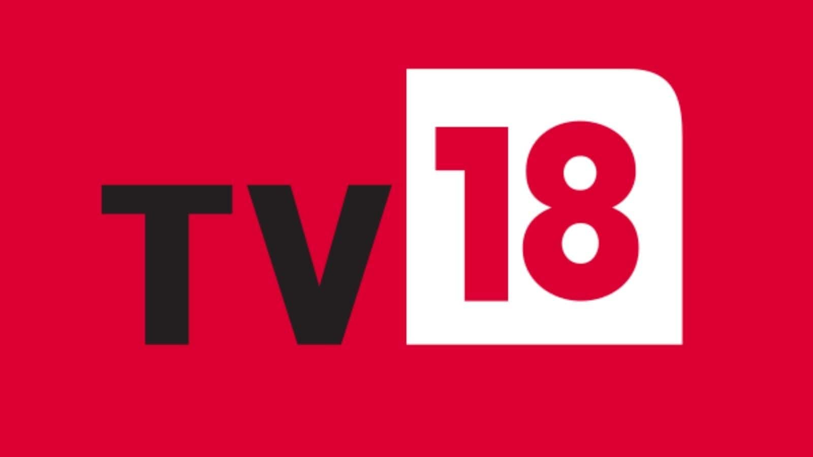 tv18 broadcast q3 results net profit jumps 35 percent sequentially to rs 312 crore mlks - tv18 broadcast का तीसरी तिमाही का शुद्ध लाभ 35% बढ़कर हुआ 312 करोड़ रुपये, ऑपरेटिंग रेवेन्‍यू में 20 ...