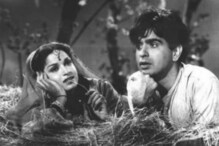 Kamini Kaushal B’day: मधुबाला नहीं कामिनी कौशल थीं दिलीप कुमार का पहला प्यार